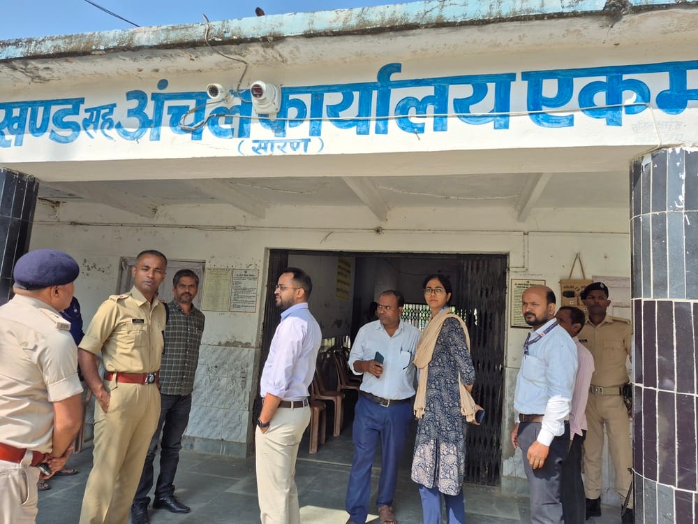 सारण शिक्षक चुनाव