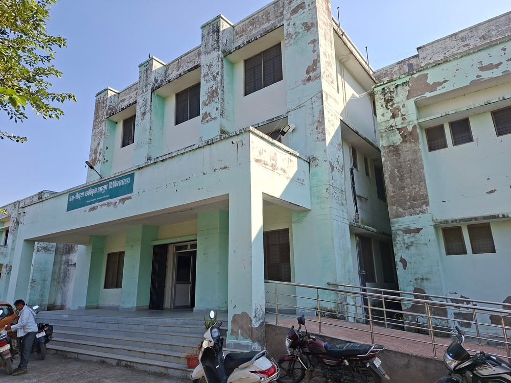 Lalitpur News: मरीजाें की उम्मीदों पर खरा नहीं उतर सका 50 शैय्या आयुष अस्पताल