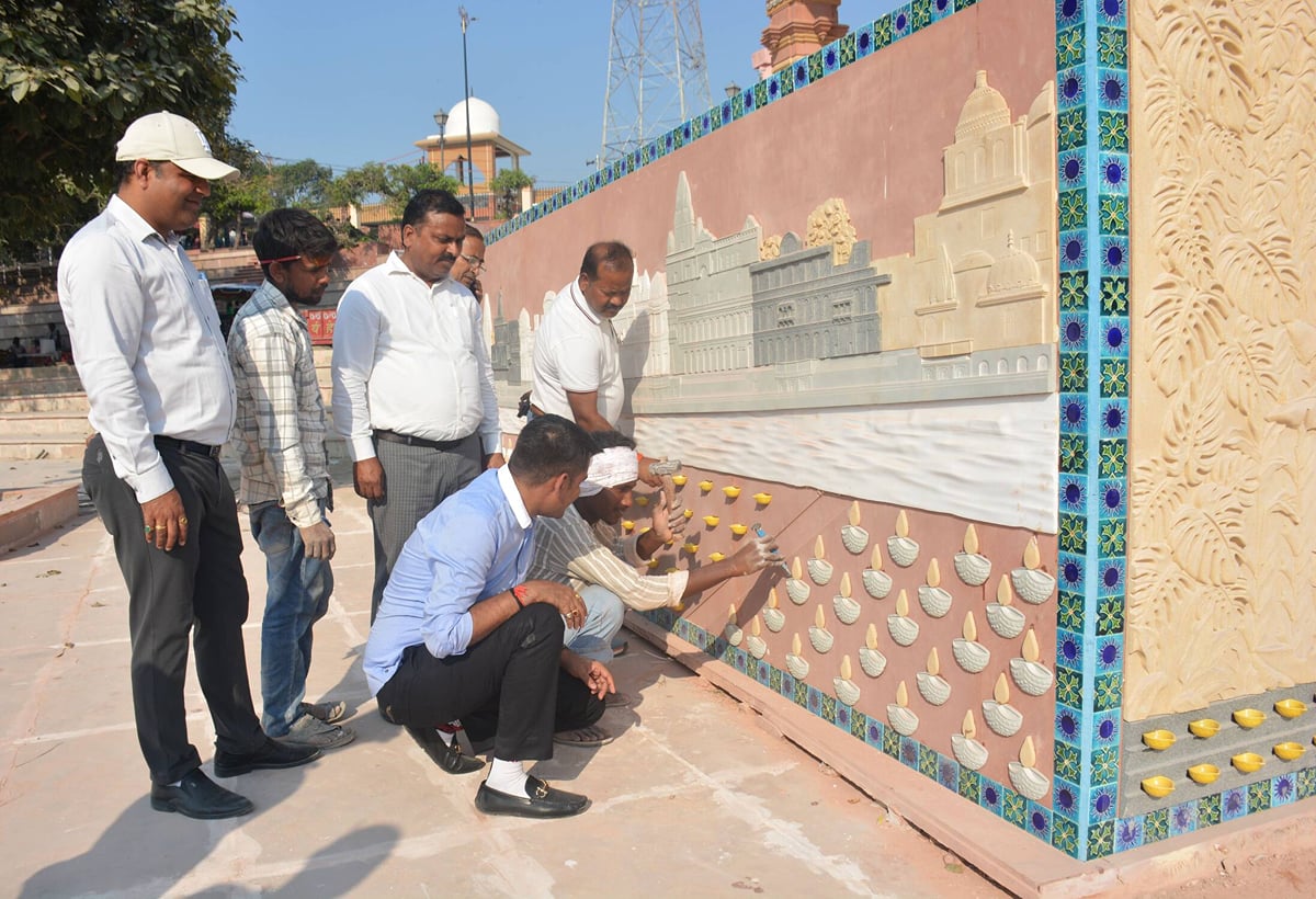 Ayodhya News: म्यूरल वॉल से दीपोत्सव का बढ़ेगा आकर्षण