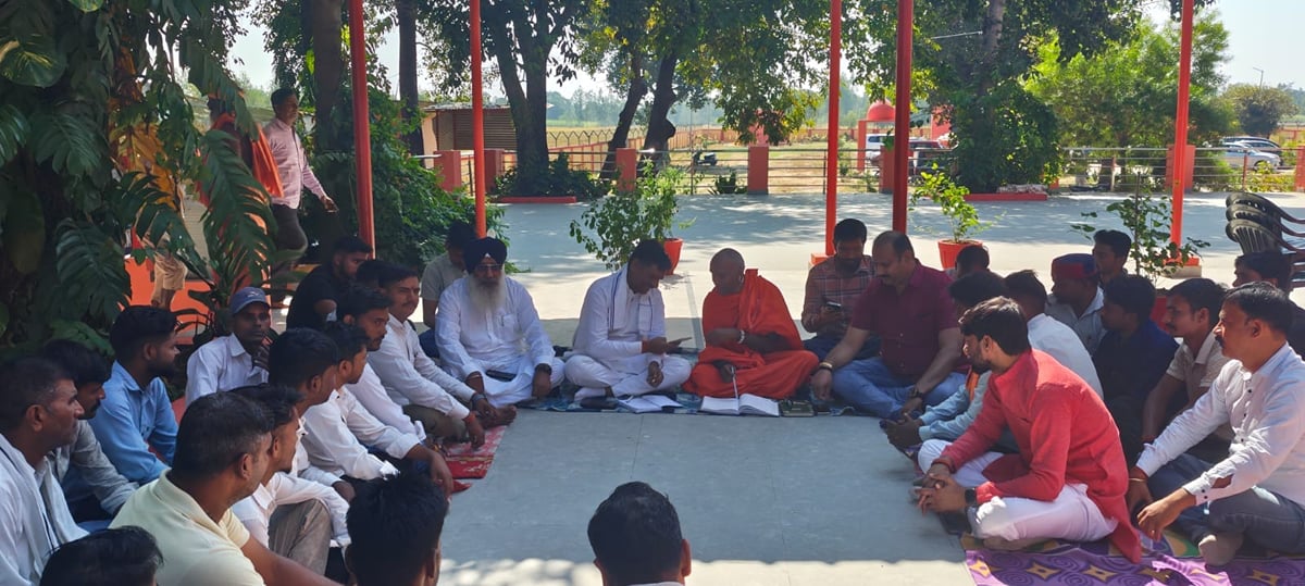 Pilibhit News: श्रीराम कथा को लेकर समिति के सदस्यों को सौंपी गईं जिम्मेदारियां