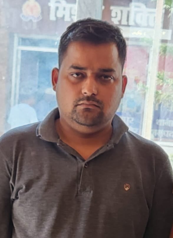 Bijnor News: झाड़ फूंक की आड़ में 70 लाख की ठगी में पांचवां आरोपी गिरफ्तार
