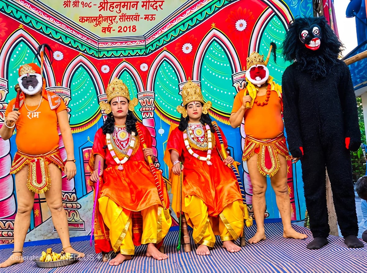 Bhadohi News: 14 साल बाद राम-भरत का मिलन देख श्रद्धालुओं की आंखों से छलकी प्रतीक्षा