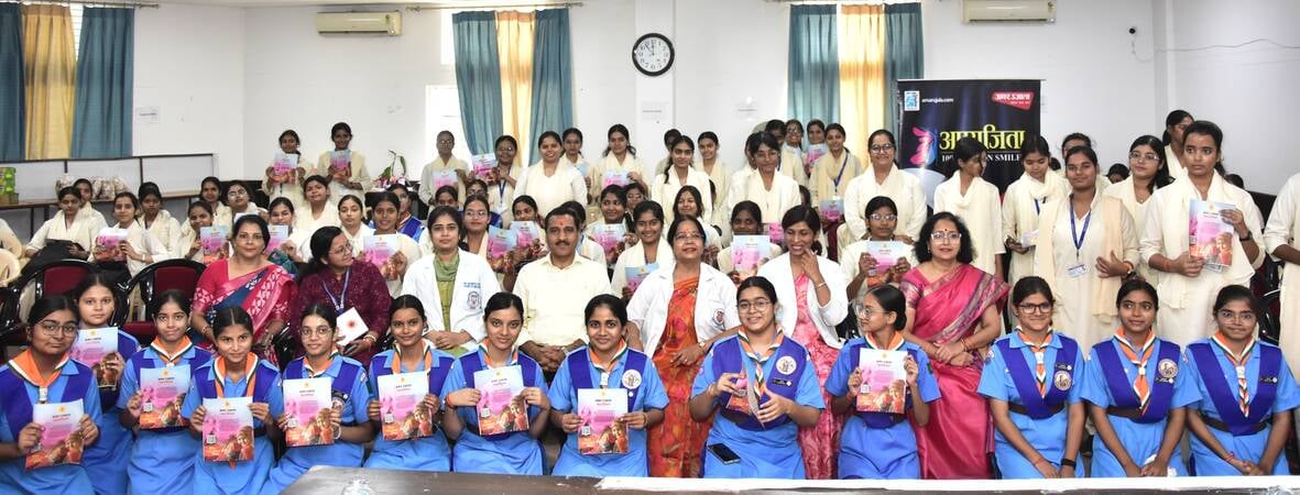 Lucknow News: थकान और कमजोरी को न करें नजरअंदाज, एनीमिया की कराएं जांच