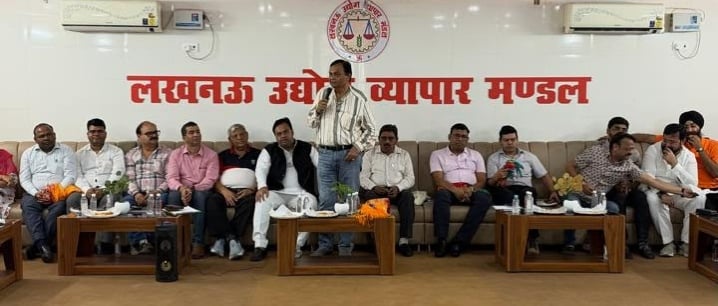 Lucknow News: वैट में छूट का बाजारों में प्रचार करेगा लखनऊ व्यापार मंडल