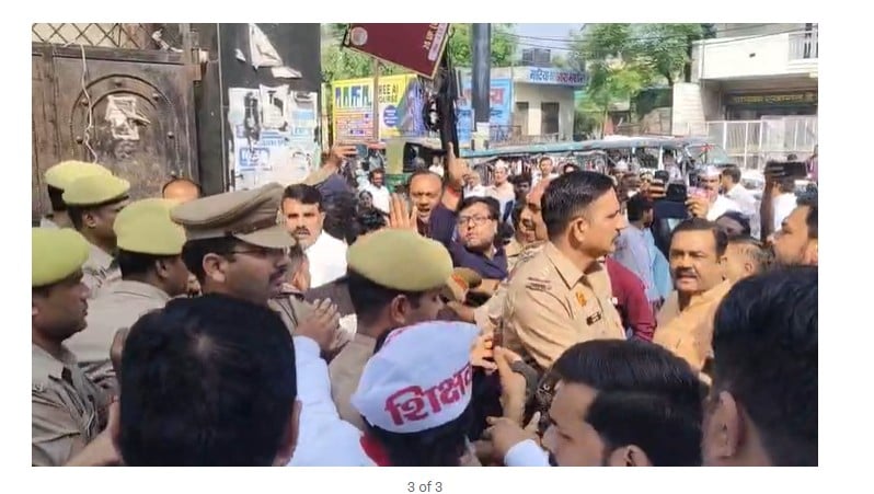 BJP and SP pointed fingers at each other... police intervened.
