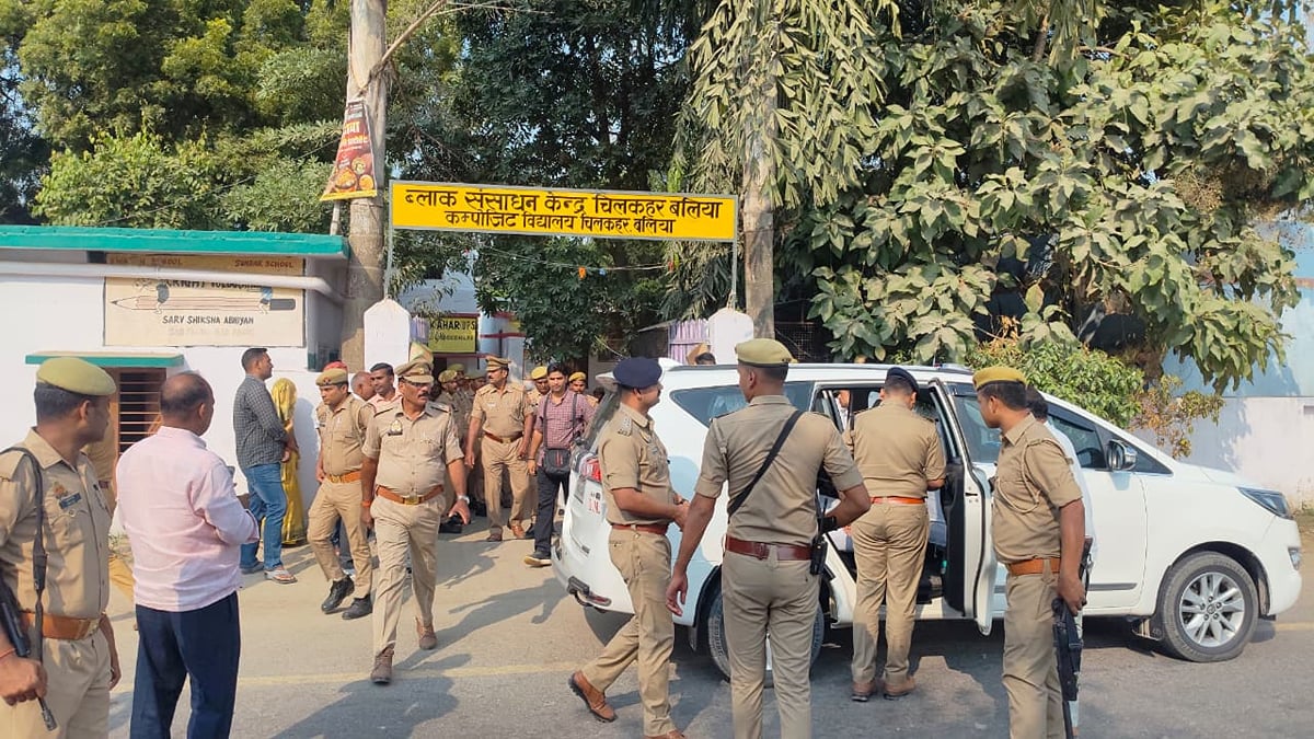 Ballia News: एमएलसी चुनाव को लेकर अलर्ट रहा प्रशासन