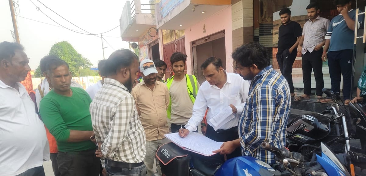 Kasganj News: वार्ड 25 में दिखी अव्यवस्था , तीन कर्मचारी गैरहाजिर