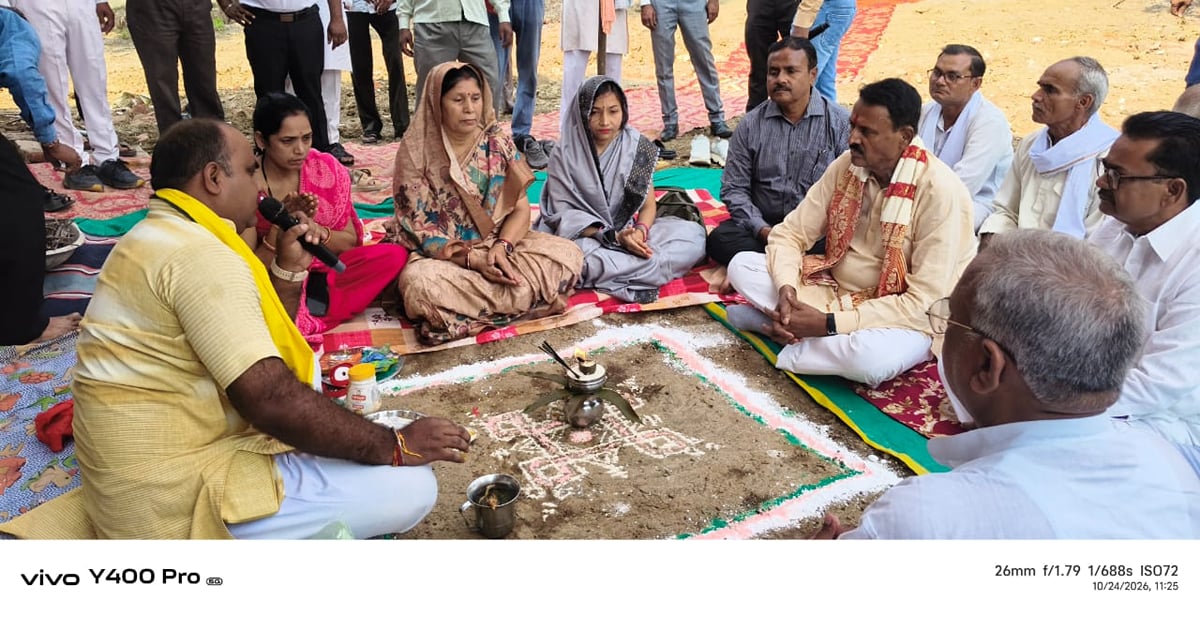 Banda News: शिक्षक कक्ष और लाइब्रेरी के लिए भूमिपूजन