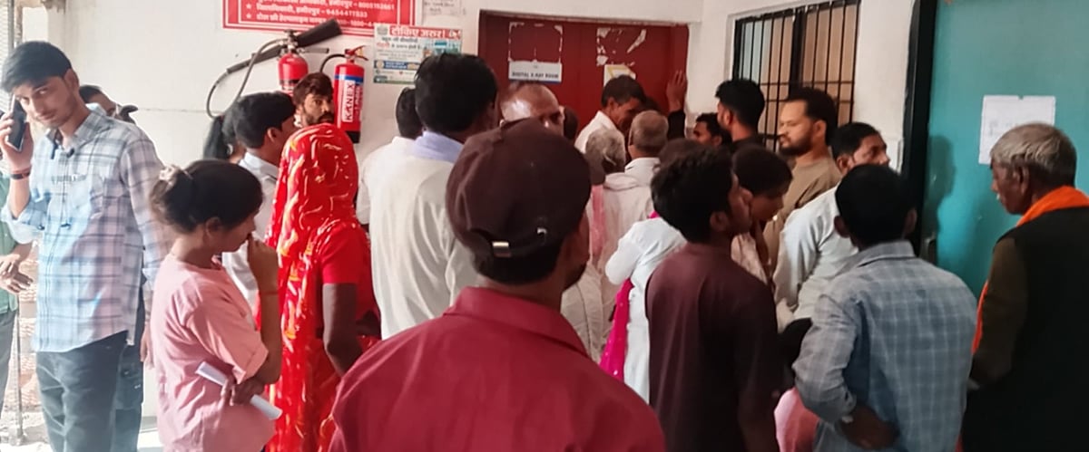 Hamirpur News: कम उम्र में हड्डियां दे रहीं दर्द