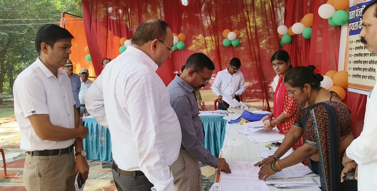 Hamirpur News: सदर तहसीलदार का रोका वेतन, एसडीएम से मांगा स्पष्टीकरण