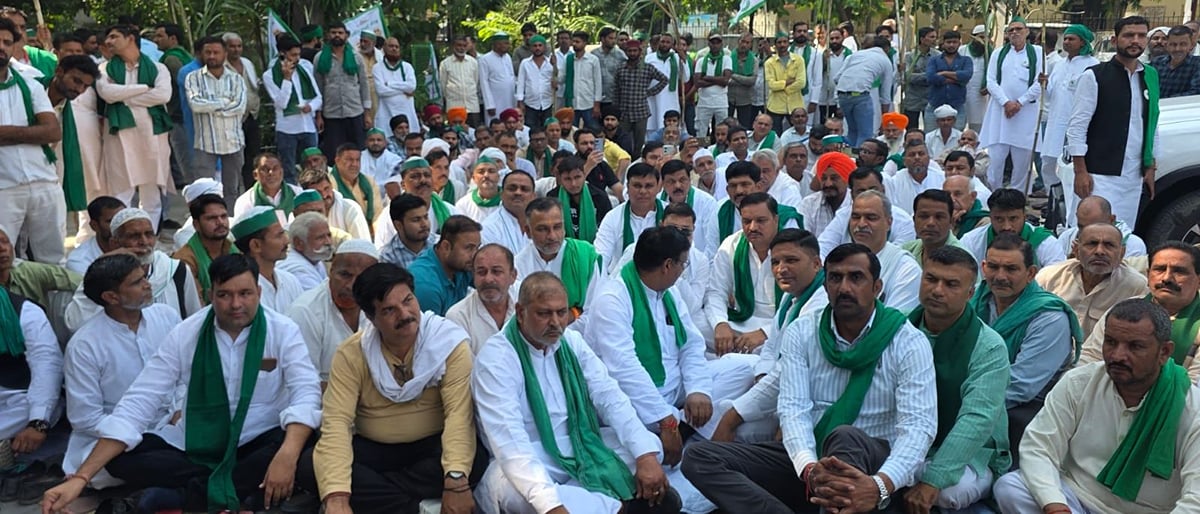 Muzaffarnagar News: भाकियू टिकैत का कलेक्ट्रेट में धरना, मांगा भाव और भुगतान