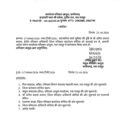 Latest and Breaking News Today in Hindi Live 24 October 2026