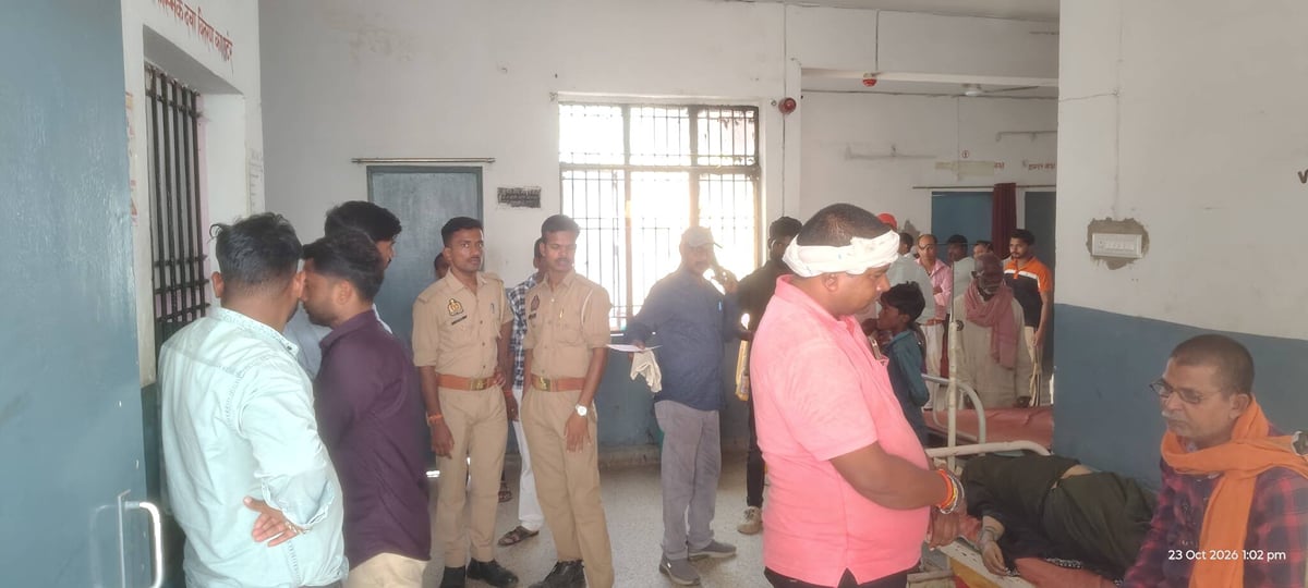 Kushinagar News: इलाज में लापरवाही से निजी अस्पताल में महिला की मौत का आरोप, परिजन का हंगामा