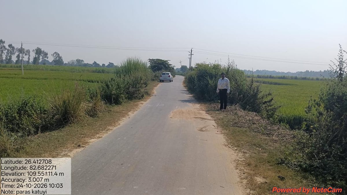 Ambedkar Nagar News: स्कूल बस हादसे में चालक की लापरवाही उजागर