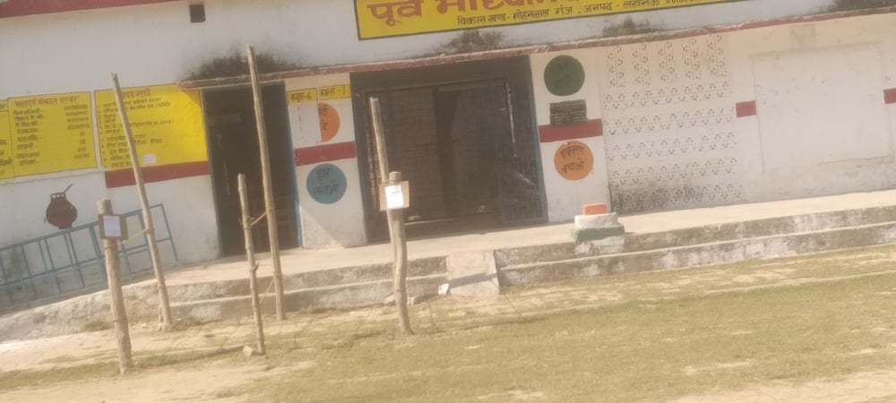 Lucknow News: स्नातक बूथ पर गहमागहमी, शिक्षक सीट पर रहा सन्नाटा