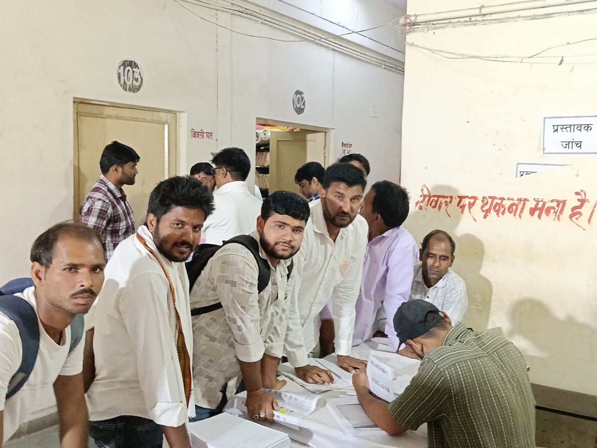 राजस्थान: दौसा की 8 पंचायत समितियों के 142 वार्डों में चुनावी घमासान, 639 प्रत्याशियों ने भरे 737 नामांकन