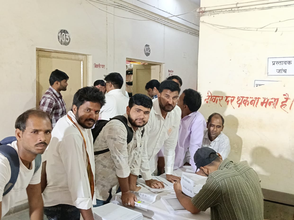 639 candidates have filed nominations across 142 wards; scrutiny of the forms is taking place today