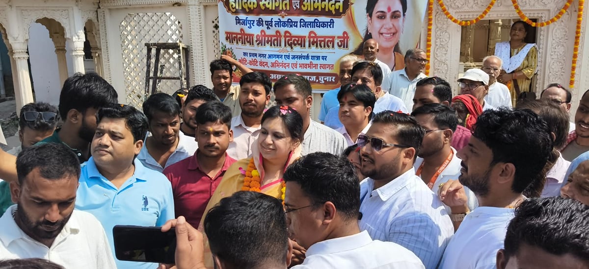2027 के चुनाव में यूपी की सभी सीटों पर चुनाव लड़ेगी पार्टी : दिव्या