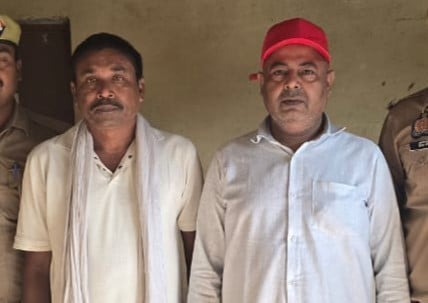 Banda News: नंदवारा कांड में आरोपी पूर्व मंत्री का पुत्र महेंद्र पाल और साथी शेरा गिरफ्तार