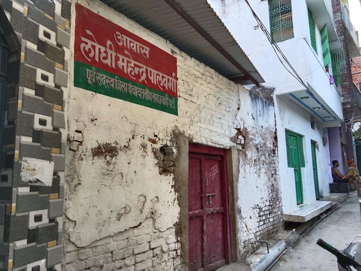 Banda News: भवानीदीन ने आपस में सिर भिड़ाकर की थी दोनों मासूम भाइयों की हत्या