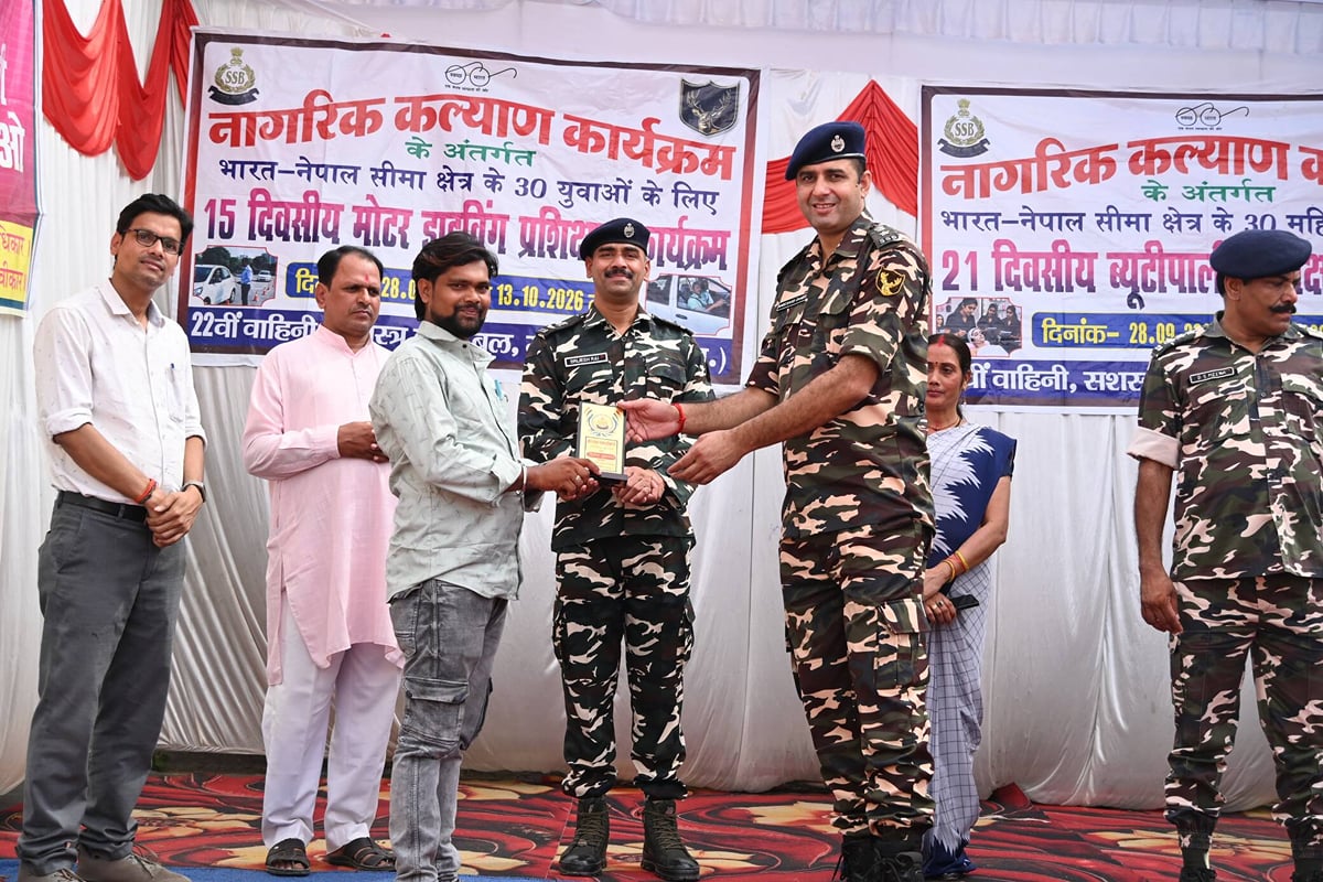 Maharajganj News: एसएसबी के प्रशिक्षण से 60 महिलाएं और युवा बने हुनरमंद