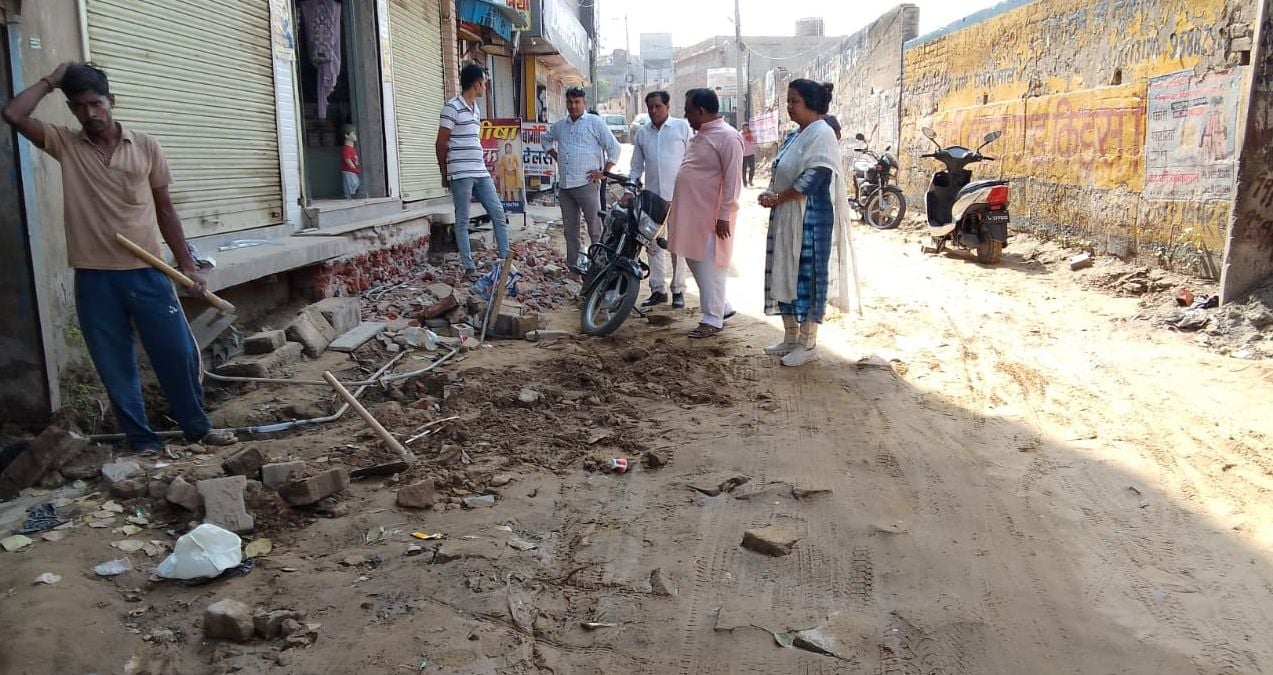 Construction on the dilapidated road has begun.Construction on the dilapidated road has begun.