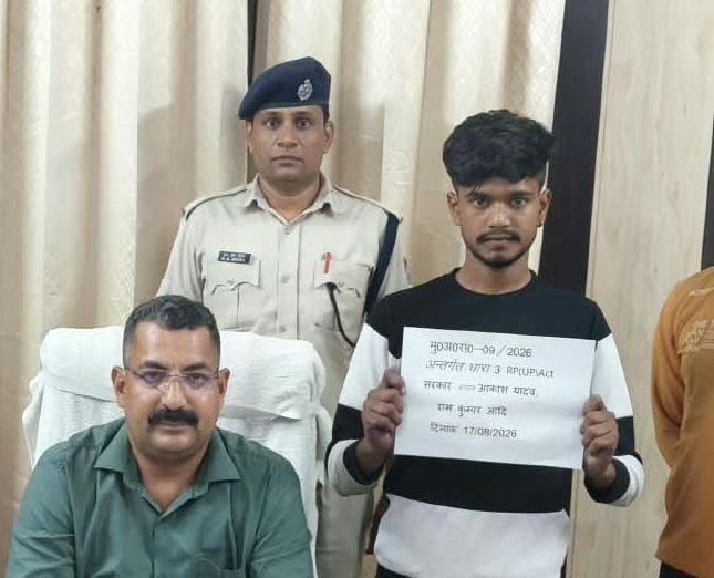 Kasganj News: ट्रांसफाॅर्मर से कॉपर चोरी करने वाले गिरोह का आरोपी गिरफ्तार