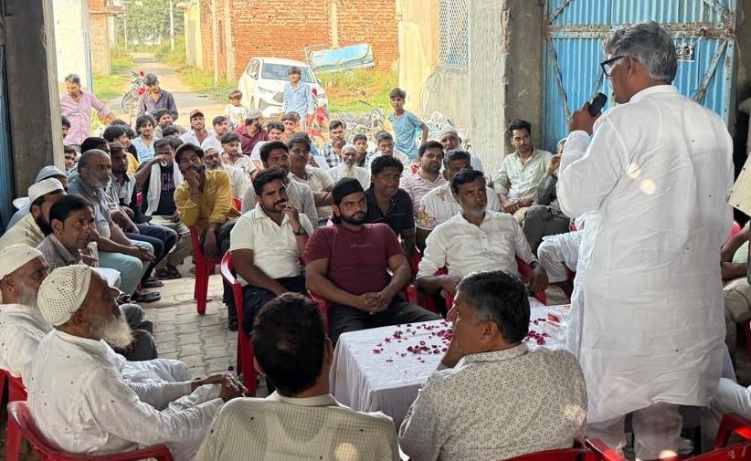 Meerut News: रालोद की धौलडी में किसानों, युवाओं के अधिकारों पर चर्चा