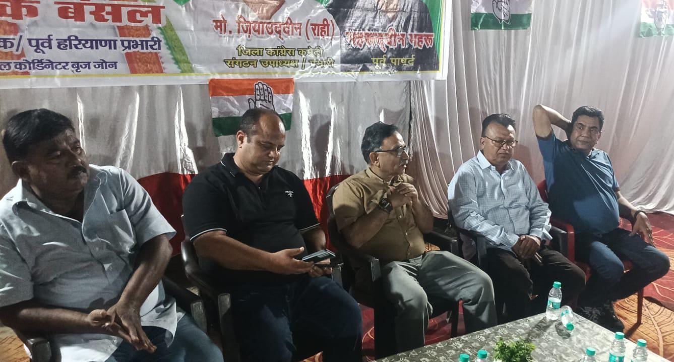 Congress will sound the bugle for the assembly elections from Aligarh tomorrow