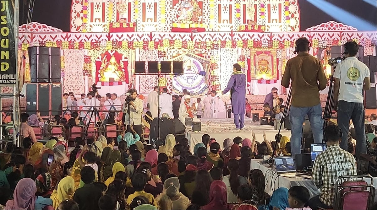 Shamli News: खाटू वाले श्याम मुझे तेरा ही सहारा...
