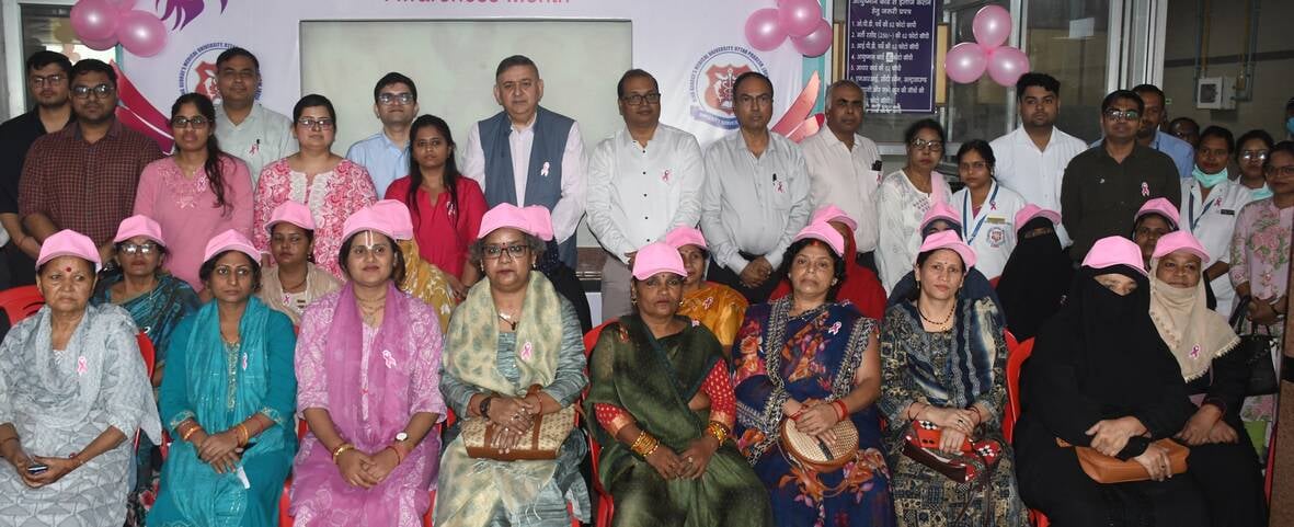 Lucknow News: झिझक छोड़ें, स्तन में गांठ दिखे तो तुरंत डॉक्टर से मिलें