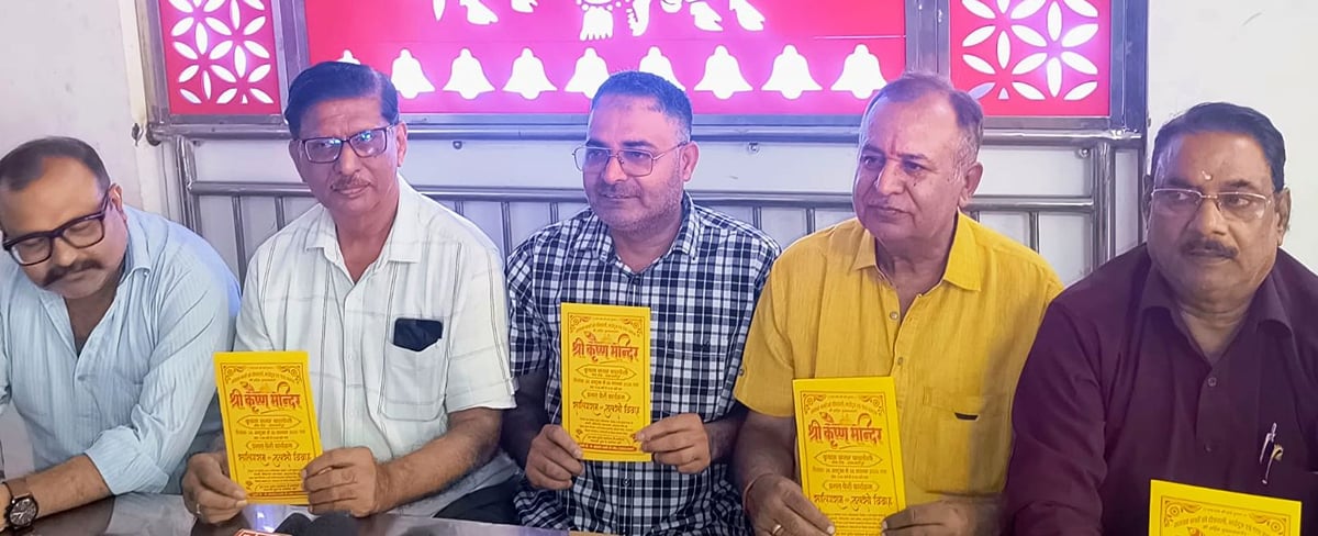 Shahjahanpur News: भक्ति और सेवा का अनूठा संगम, कल से निकलेंगी प्रभातफेरी