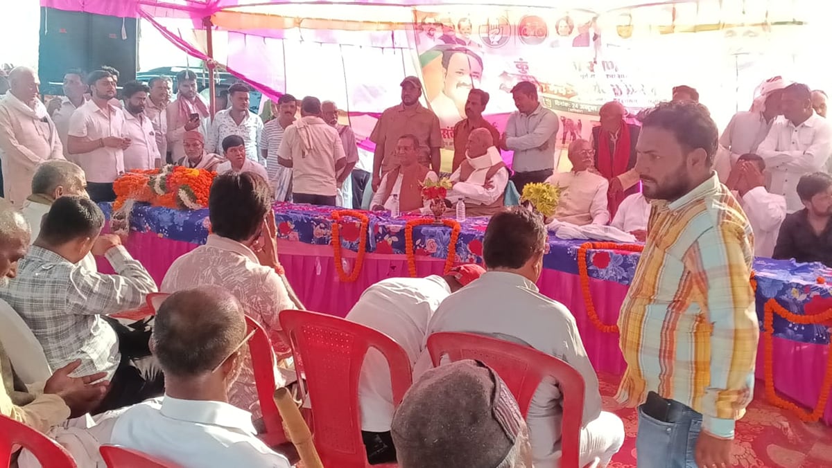 Prayagraj News: सम्मेलन में मेजा एनटीपीसी में रोजगार का मुद्दा उठा