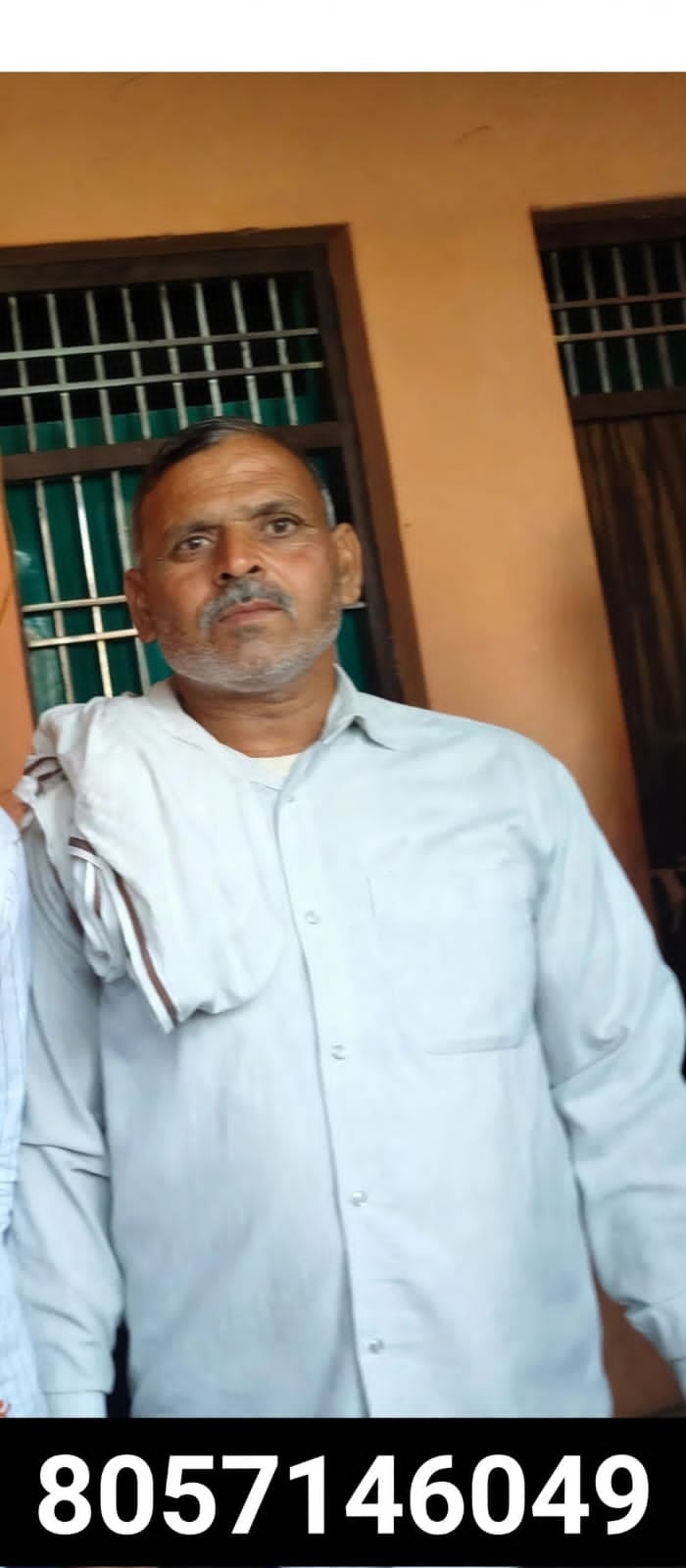 Agra News: 11 अक्तूबर से लापता है ग्रामीण, पुलिस ने शुरू की तलाश