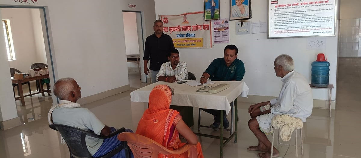 Ballia News: 81 केंद्रों पर 1905 लोगों का किया गया उपचार