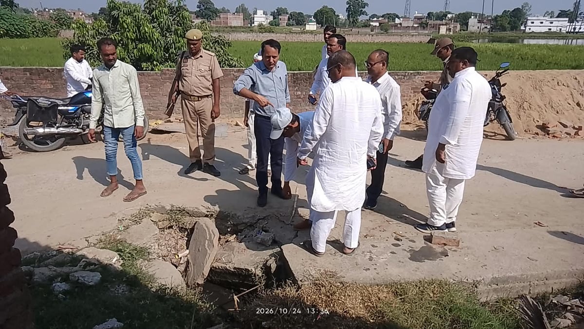 Deoria News: आवास योजना की जांच, जीपीएस से टैगिंग
