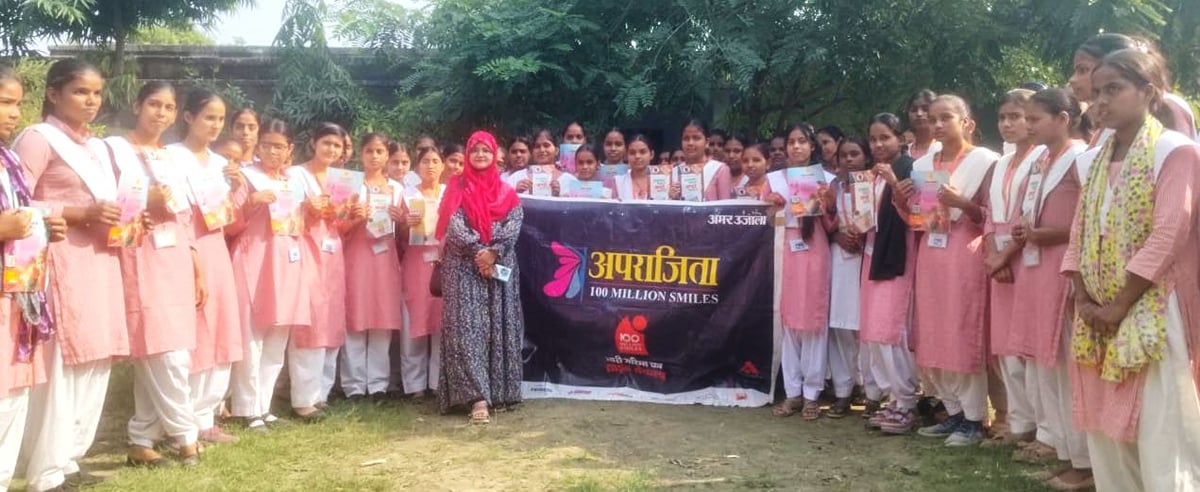 Budaun News: छात्राओं को बताए किशोरावस्था में होने वाले शारीरिक बदलाव