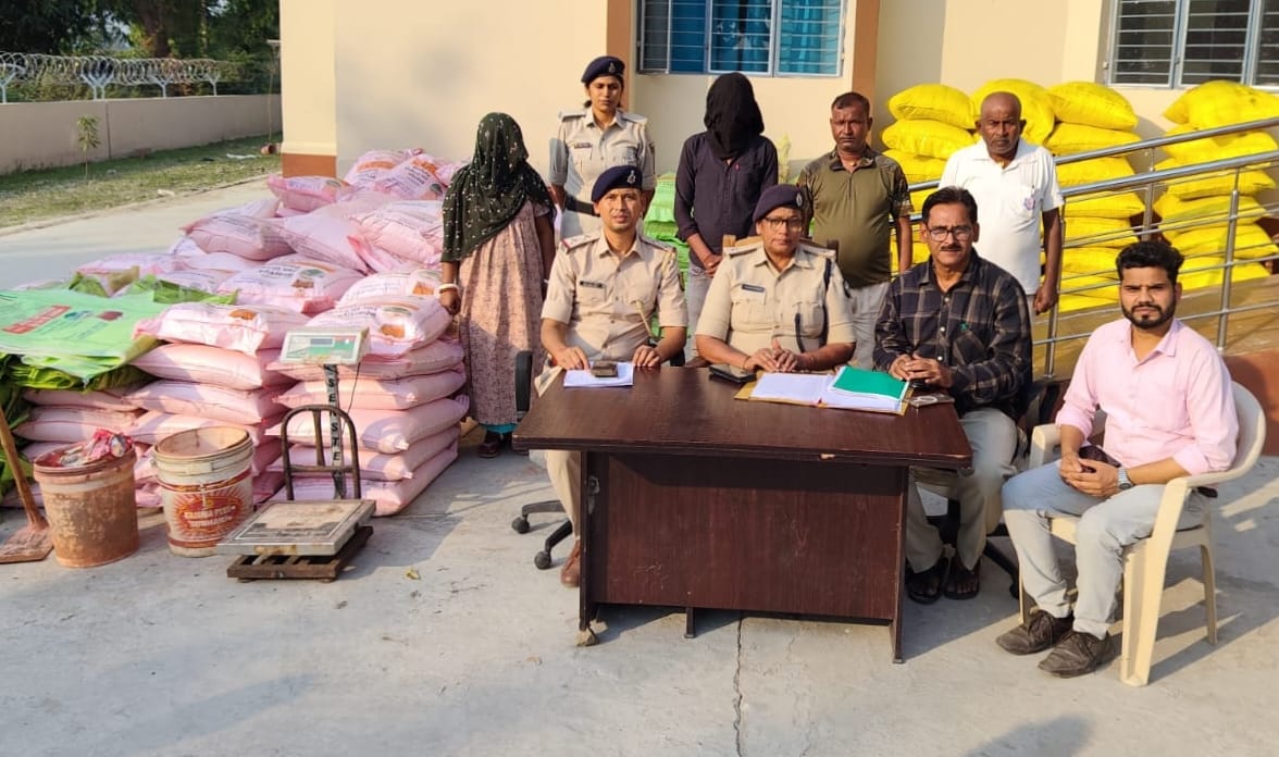 fake fertilizer factory busted two arrest including woman large quantity of fake fertilizer seized