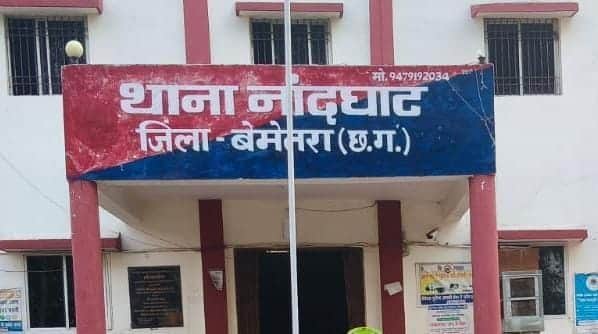 Bemetara: ₹22.90 Lakh Ration Scam, 3 Arrested Including Fair Price Shop President and Secretary; Over 549 Quin