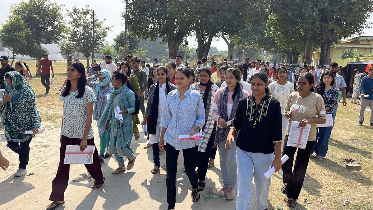 Ayodhya News: संविधान से कोडिंग तक के सवालों ने परखी क्षमता