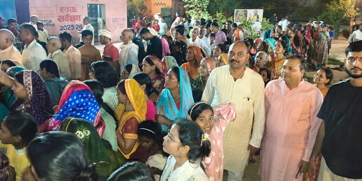 Sonebhadra News: कोटि होम महायज्ञ में दी गईं सवा करोड़ आहुतियां, लगा भंडारा