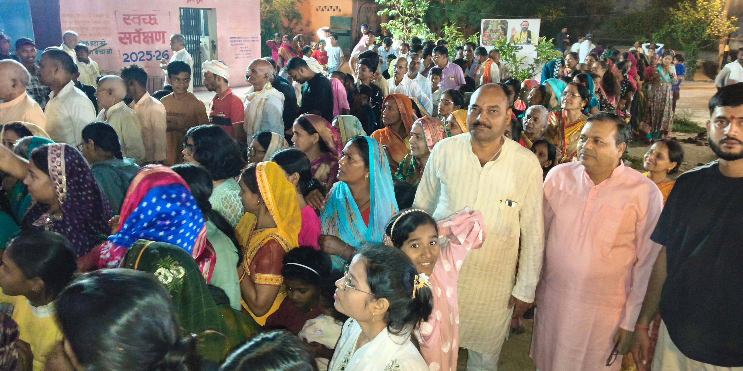 रॉबर्ट्सगंज मृत्युजंय महादेव, दक्षिणेश्वर काली दस महाविद्या शक्तिपीठ में यज्ञ के समापन पर प्र