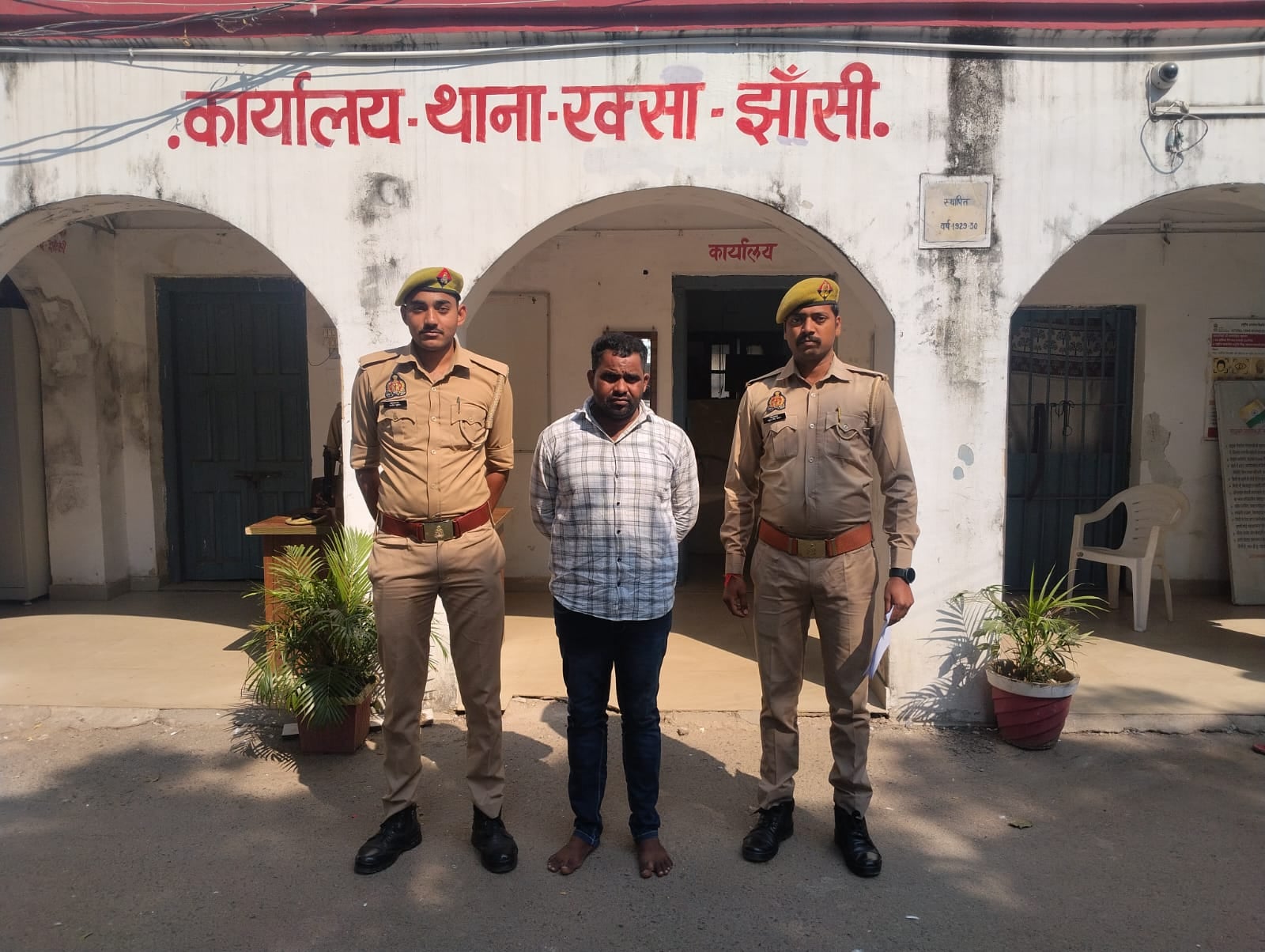 Accused of abducting and raping a minor female student arrested