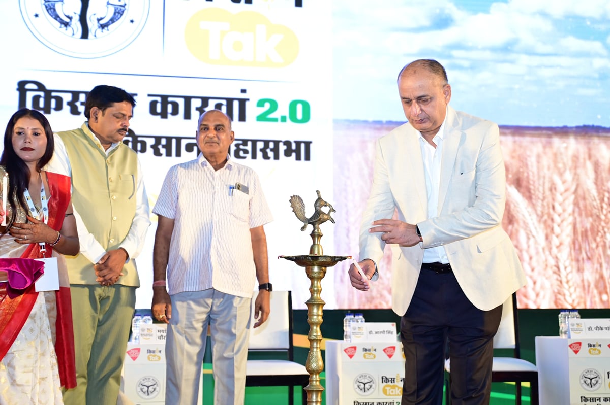 Jhansi News: दस प्रगतिशील किसानों को मिला कृषि वीर सम्मान