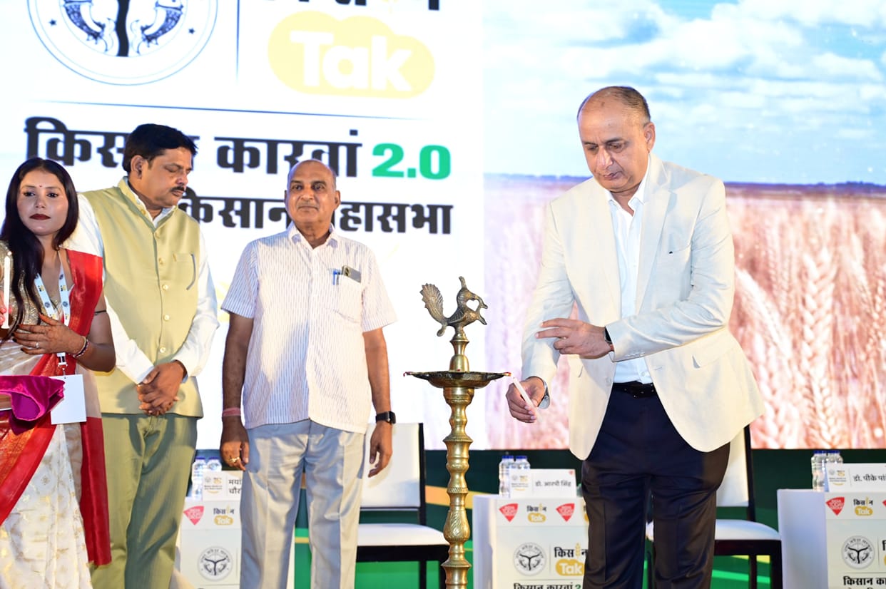 Ten progressive farmers received the Krishi Veer award.