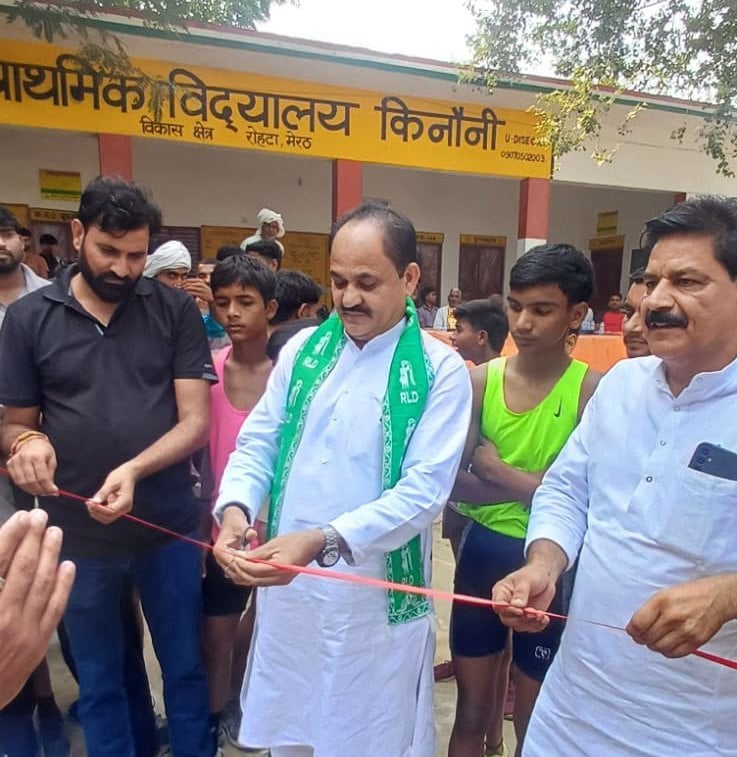 Meerut News: 1600 मीटर दौड़ में अक्षय और 800 मीटर में रिंकू रहे प्रथम