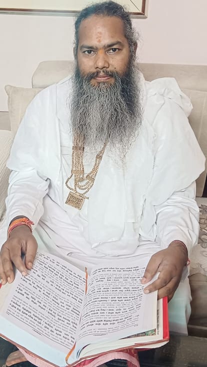 संत छवि रामदास