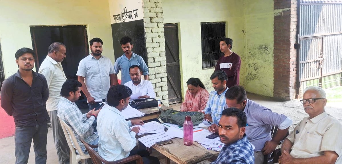 पात्र मतदाता सूची में नाम दर्ज कराने से न छूटे : डीएम