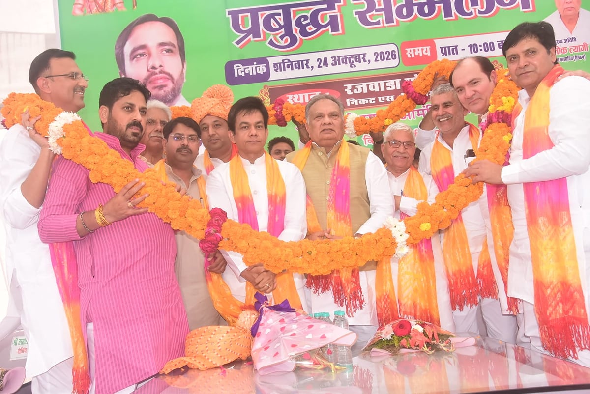 Shamli News: प्रबुद्ध सम्मेलन में गूंजा ब्राह्मण समाज की एकजुटता का संदेश