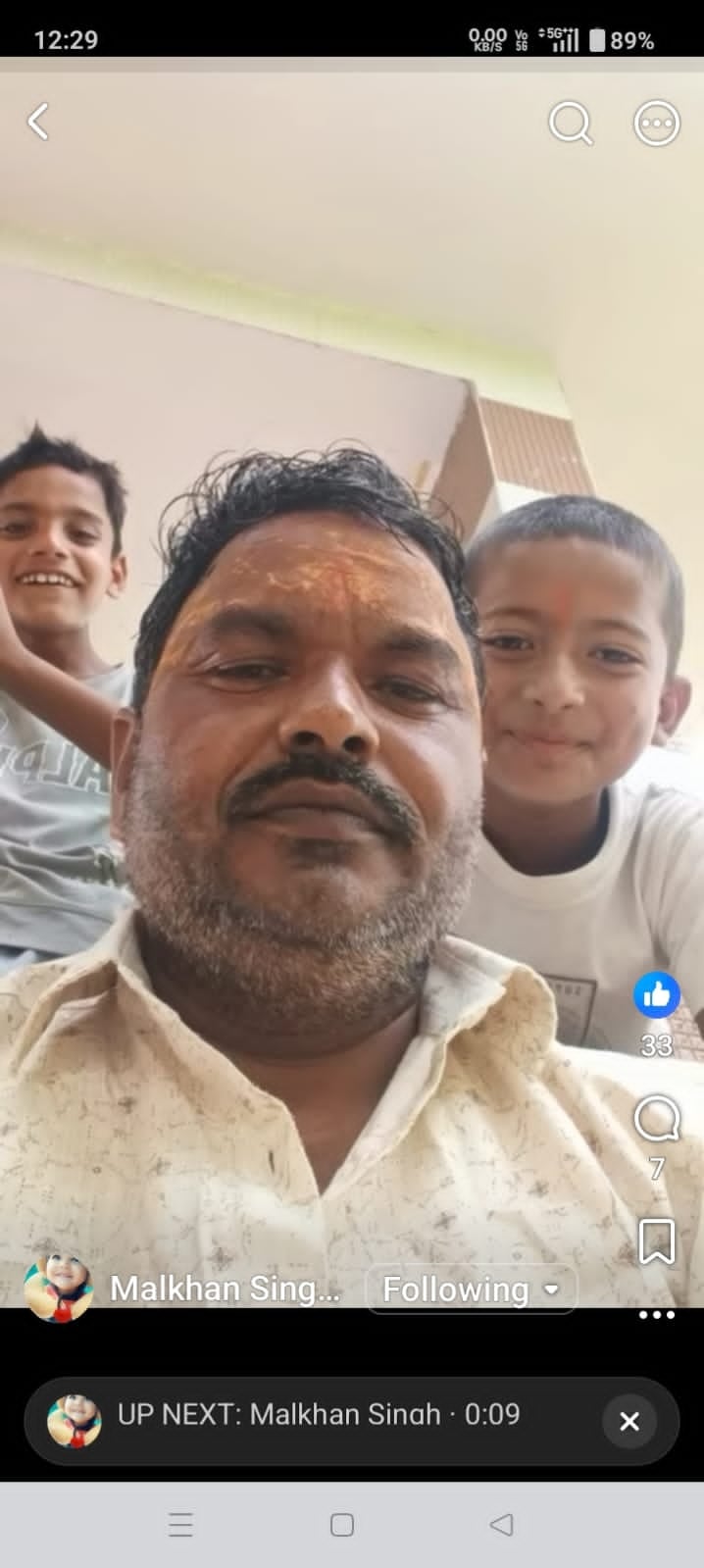 Agra News: कर्नाटक में सड़क हादसा, पिनाहट के चालक की मौत